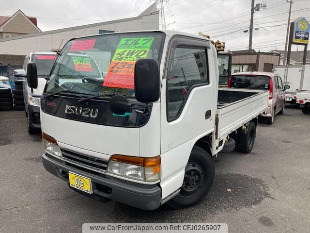 isuzu elf-truck 2001 GOO_NET_EXCHANGE_0904288A30240922W005 image 1