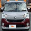 daihatsu move-canbus 2018 CFJ1518183 image 9