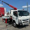 mitsubishi-fuso canter 2020 GOO_NET_EXCHANGE_0541786A30240709W004 image 2