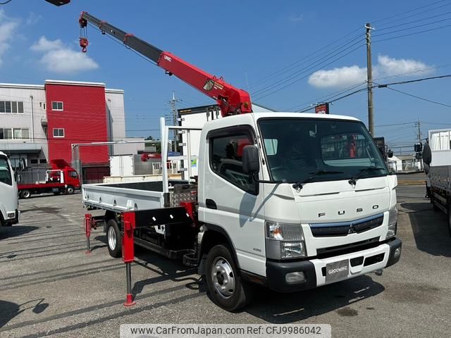 mitsubishi-fuso canter 2020 GOO_NET_EXCHANGE_0541786A30240709W004 image 2