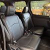 toyota noah 2017 -TOYOTA--Noah DBA-ZRR80W--ZRR80-0352081---TOYOTA--Noah DBA-ZRR80W--ZRR80-0352081- image 11