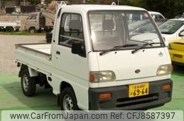 subaru-sambar-truck-1995-3600-car_9d91fa54-79ee-41d9-9fef-e9a804424f71