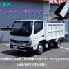 mitsubishi-fuso canter 2023 -MITSUBISHI--Canter 2RG-FBA60--FBA60-601625---MITSUBISHI--Canter 2RG-FBA60--FBA60-601625- image 1