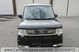 daihatsu move-conte 2015 -DAIHATSU--Move Conte DBA-L585S--L585S-0042649---DAIHATSU--Move Conte DBA-L585S--L585S-0042649-