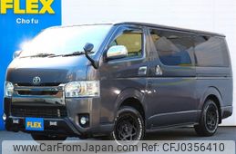 toyota hiace-van 2018 -TOYOTA--Hiace Van QDF-GDH206V--GDH206-1005237---TOYOTA--Hiace Van QDF-GDH206V--GDH206-1005237-