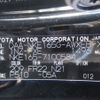 toyota corolla-fielder 2015 REALMOTOR_Y2025010115F-21 image 28