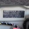 daihatsu tanto 2015 -DAIHATSU 【豊橋 581ｻ4781】--Tanto LA600S--LA600S-0272190---DAIHATSU 【豊橋 581ｻ4781】--Tanto LA600S--LA600S-0272190- image 9