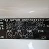 toyota crown 2017 -TOYOTA--Crown DAA-AWS210--AWS210-6127526---TOYOTA--Crown DAA-AWS210--AWS210-6127526- image 31