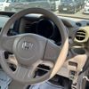 honda n-box 2016 GOO_JP_700055065930250718004 image 31