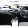 lexus ux 2021 CFJ1625878 image 24