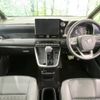 toyota noah 2023 -TOYOTA--Noah 6BA-MZRA90W--MZRA90-0051960---TOYOTA--Noah 6BA-MZRA90W--MZRA90-0051960- image 2