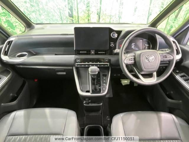 toyota noah 2023 -TOYOTA--Noah 6BA-MZRA90W--MZRA90-0051960---TOYOTA--Noah 6BA-MZRA90W--MZRA90-0051960- image 2