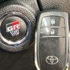 toyota hilux 2023 CFJ1825224 image 52