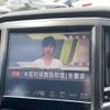 toyota crown 2016 -TOYOTA--Crown DAA-AWS211--AWS211-6007647---TOYOTA--Crown DAA-AWS211--AWS211-6007647- image 3