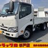 hino dutro 2024 quick_quick_2KG-XZC605M_XZC605-0039923 image 1