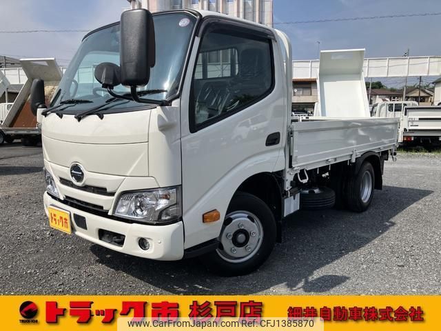 hino dutro 2024 quick_quick_2KG-XZC605M_XZC605-0039923 image 1