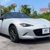 mazda roadster 2015 -MAZDA--Roadster DBA-ND5RC--ND5RC-104568---MAZDA--Roadster DBA-ND5RC--ND5RC-104568- image 16