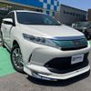 toyota harrier 2017 GOO_JP_700070917030250323001 image 9