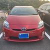 toyota prius 2010 CFJ1494379 image 1