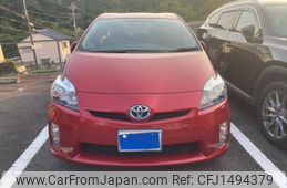 toyota prius 2010 CFJ1494379