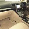 toyota alphard 2014 CFJ1580222 image 5