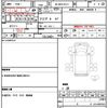 isuzu elf-truck 2011 CFJ1756878 image 21