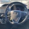 toyota noah 2020 CFJ1576139 image 7