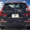 volvo xc60 2017 -VOLVO--Volvo XC60 DBA-UB420XC--YV1UZ10MCJ1034047---VOLVO--Volvo XC60 DBA-UB420XC--YV1UZ10MCJ1034047- image 17