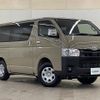 toyota hiace-van 2024 -TOYOTA--Hiace Van 3DF-GDH206V--GDH206-1108997---TOYOTA--Hiace Van 3DF-GDH206V--GDH206-1108997- image 1