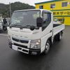 mitsubishi-fuso canter 2020 CFJ1806715 image 2