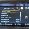 nissan serena 2020 -NISSAN--Serena DAA-HFC27--HFC27-071718---NISSAN--Serena DAA-HFC27--HFC27-071718- image 20