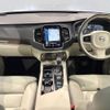 volvo xc90 2019 -VOLVO--Volvo XC90 DBA-LB420XC--YV1LF10MCK1435429---VOLVO--Volvo XC90 DBA-LB420XC--YV1LF10MCK1435429- image 2