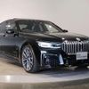 bmw 7-series 2020 quick_quick_3BA-7R30_WBA7R22070GD14331 image 15
