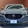 mazda cx-3 2021 quick_quick_5BA-DMEP_DMEP-150670 image 12