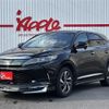 toyota harrier 2017 -TOYOTA--Harrier DBA-ASU60W--ASU60-0006715---TOYOTA--Harrier DBA-ASU60W--ASU60-0006715- image 1