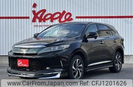 toyota harrier 2017 -TOYOTA--Harrier DBA-ASU60W--ASU60-0006715---TOYOTA--Harrier DBA-ASU60W--ASU60-0006715-