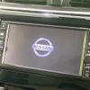 nissan dayz 2017 CFJ1653350 image 2