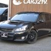 subaru legacy-touring-wagon 2010 -SUBARU 【名変中 】--Legacy Wagon BR9--020935---SUBARU 【名変中 】--Legacy Wagon BR9--020935- image 4