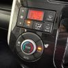 daihatsu tanto 2014 230 image 21