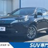 toyota harrier 2017 -TOYOTA--Harrier DBA-ZSU60W--ZSU60-0123061---TOYOTA--Harrier DBA-ZSU60W--ZSU60-0123061- image 1