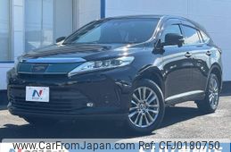 toyota harrier 2017 -TOYOTA--Harrier DBA-ZSU60W--ZSU60-0123061---TOYOTA--Harrier DBA-ZSU60W--ZSU60-0123061-