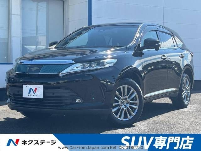 toyota harrier 2017 -TOYOTA--Harrier DBA-ZSU60W--ZSU60-0123061---TOYOTA--Harrier DBA-ZSU60W--ZSU60-0123061- image 1