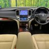 toyota crown 2013 -TOYOTA--Crown DBA-GRS210--GRS210-6011024---TOYOTA--Crown DBA-GRS210--GRS210-6011024- image 2