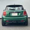 mini mini-others 2019 CFJ1515423 image 5