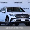 mercedes-benz glc-class 2023 quick_quick_3CA-254605_W1N2546052F081337 image 1