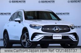 mercedes-benz glc-class 2023 quick_quick_3CA-254605_W1N2546052F081337