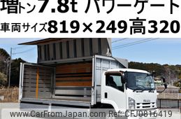 isuzu forward 2012 -ISUZU--Forward LKG-FTR90T2--FTR90-7001737---ISUZU--Forward LKG-FTR90T2--FTR90-7001737-