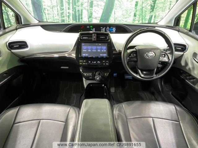 toyota prius 2015 -TOYOTA--Prius DAA-ZVW55--ZVW55-8001986---TOYOTA--Prius DAA-ZVW55--ZVW55-8001986- image 2