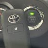 toyota raize 2023 CFJ1726864 image 7