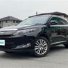 toyota harrier 2016 -TOYOTA--Harrier DBA-ZSU60W--ZSU60-0094894---TOYOTA--Harrier DBA-ZSU60W--ZSU60-0094894- image 18